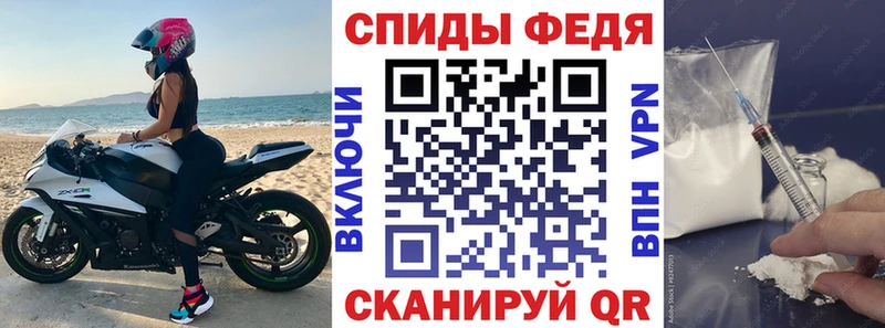 купить наркотик  Хадыженск  Amphetamine Premium 