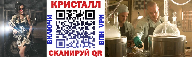 АМФ 97% Хадыженск