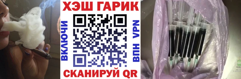 Гашиш Cannabis  ссылка на мегу рабочий сайт  Хадыженск  купить наркоту 