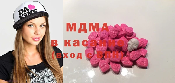 MESCALINE Алексин