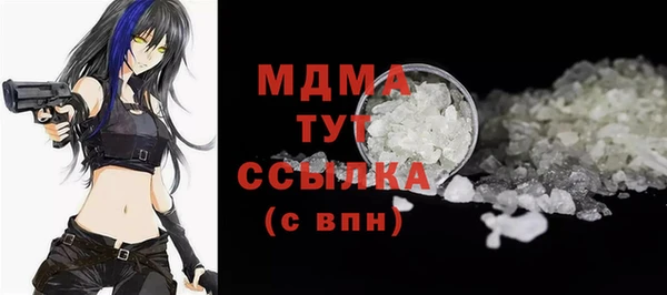 прущая мука Алексеевка