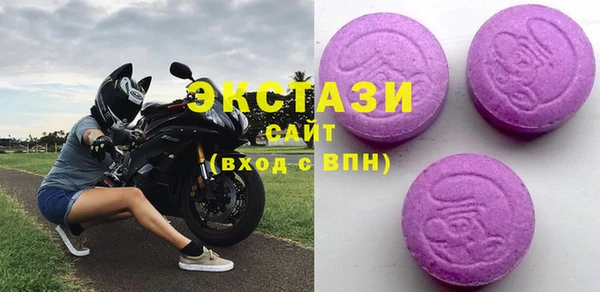 прущая мука Алексеевка