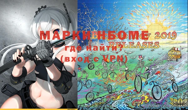 прущая мука Алексеевка