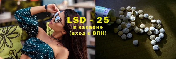 прущая мука Алексеевка