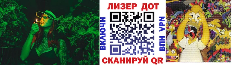 Наркотические марки 1,8мг Хадыженск