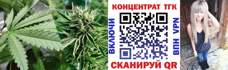Дистиллят ТГК вейп с тгк  Хадыженск 