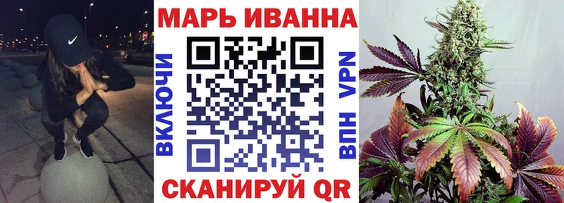 Каннабис LSD WEED  закладки  Хадыженск 